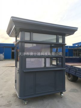 崗亭如何防撞，我們來支招