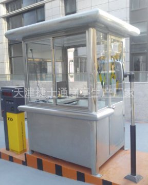 高速公路收費站崗?fù)?></a></div>

                        <div   id=