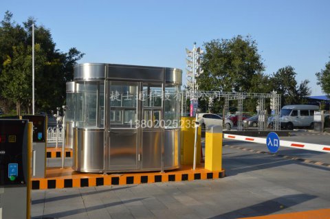 停車場崗亭報價