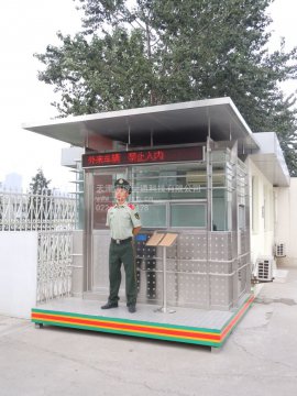 小小的崗亭，更多的是一份責任