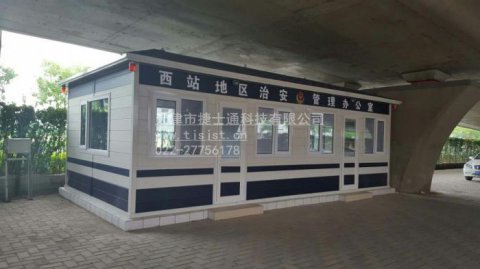 治安崗?fù)ぴ趯?shí)際場(chǎng)所中的重要作用