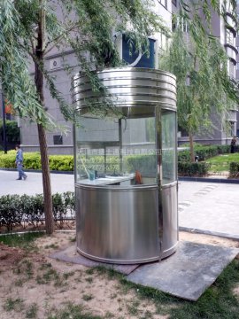 違章崗亭怎么辦？