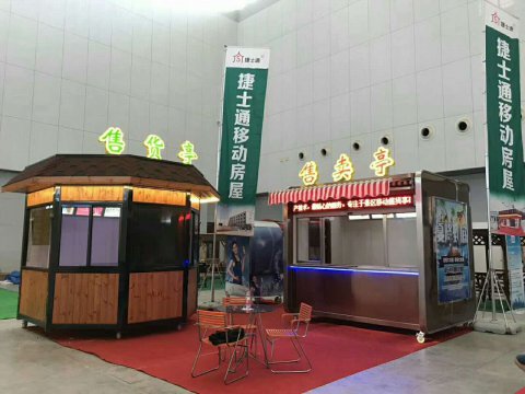 2017年中國旅游產(chǎn)業(yè)博覽會在津開幕，一展“捷士通”風采
