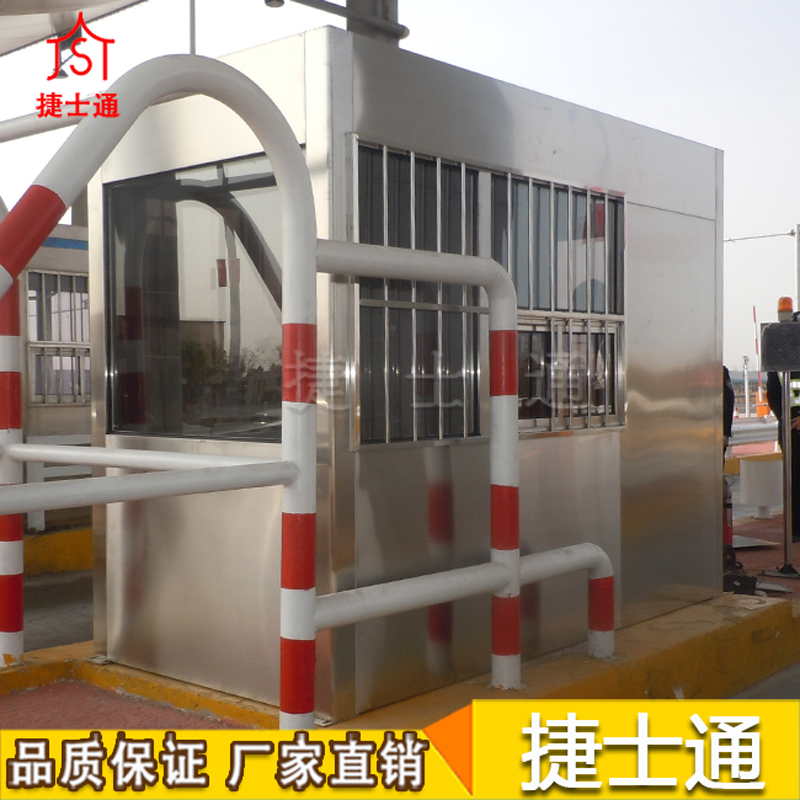 呼和浩特市、包頭市、烏海市高速收費(fèi)崗?fù)I(yè)生產(chǎn)廠家