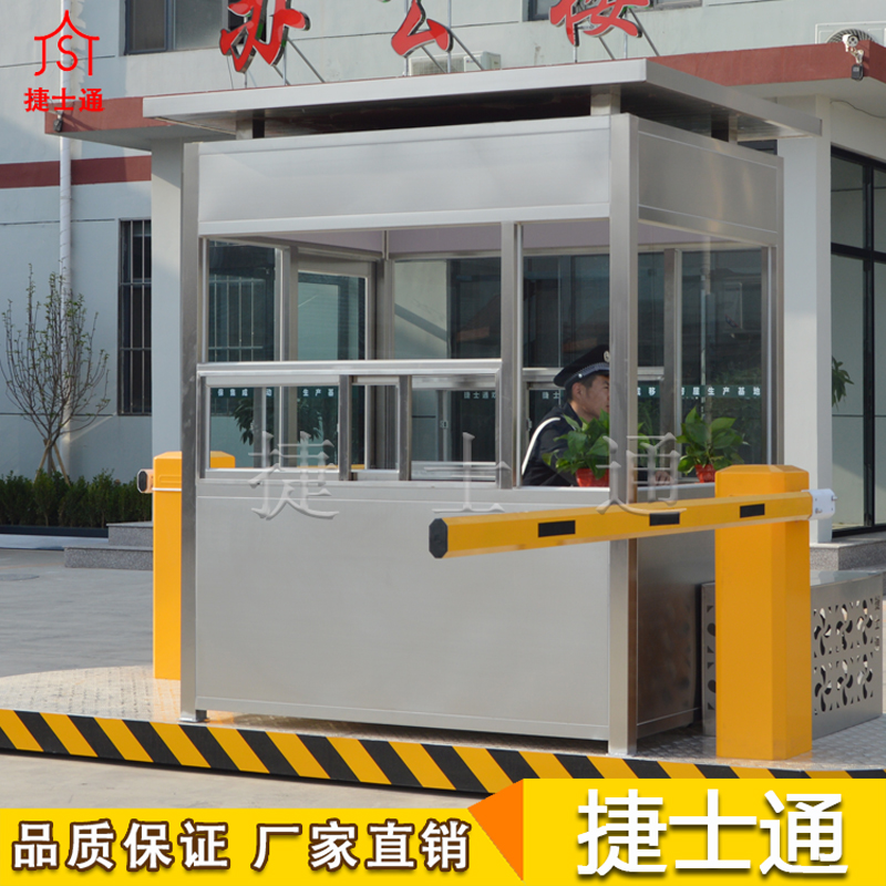 專業(yè)的警務(wù)崗?fù)S家，值得您信賴。