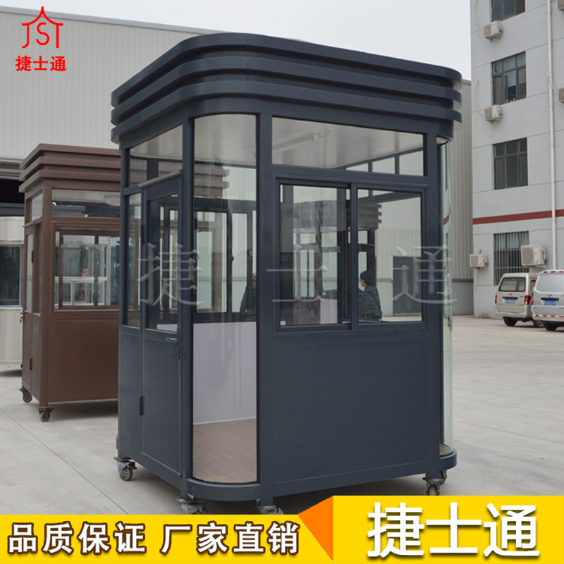 阜新市定制的保安崗?fù)?，捷士通崗?fù)S家直銷(xiāo)