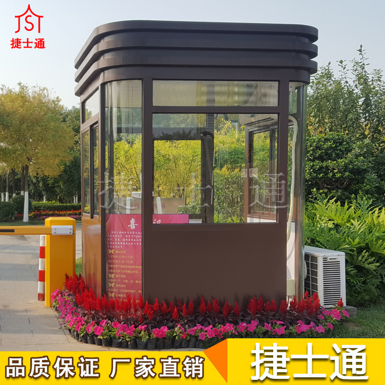 捷士通現(xiàn)貨供應(yīng)，崗?fù)S家直銷