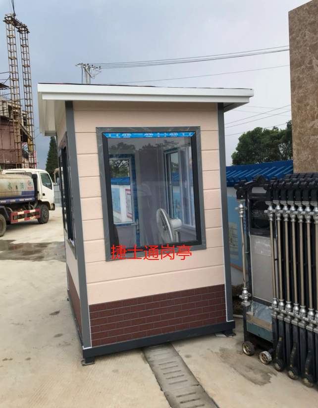 江西省九江市都昌縣都鎮(zhèn)政府，捷士通直銷保安崗?fù)?></a></div>

                        <div   id=