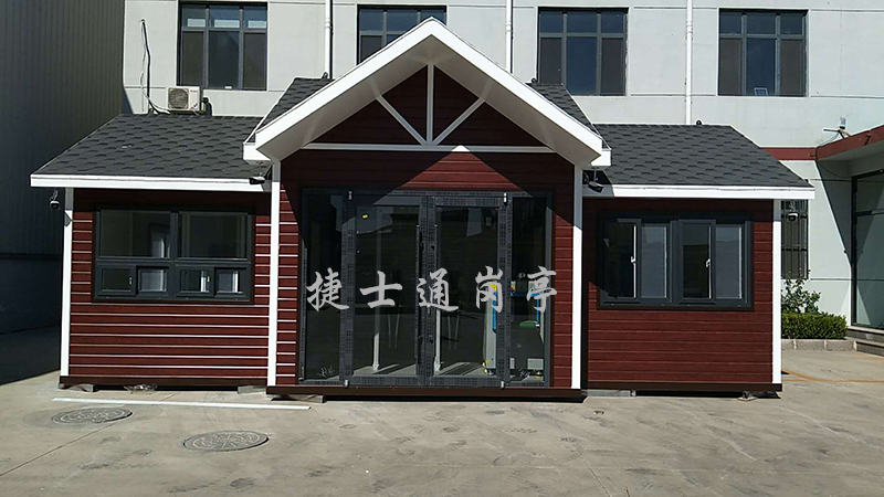 小學(xué)、中學(xué)、大學(xué)學(xué)校體育場館對外開放  崗?fù)S家