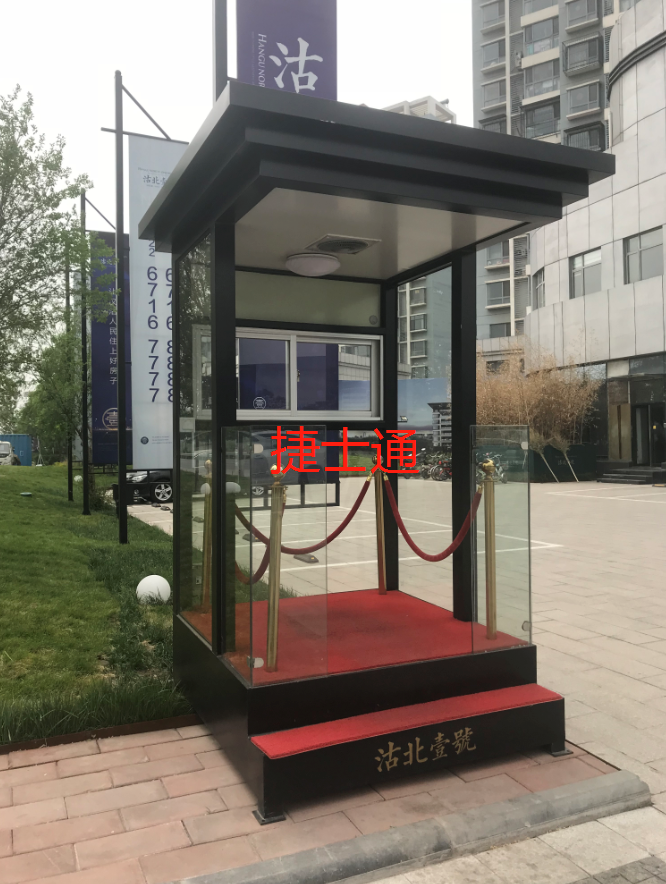 天津市濱海新區(qū)形象崗?fù)S家定制，全國(guó)可售