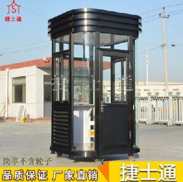 執(zhí)勤道路“崗亭”—站如鐘，行如風