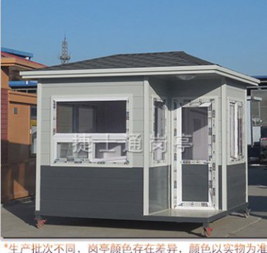金屬雕花板保安崗亭，新款研發(fā)首亮相