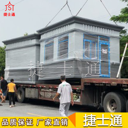 炎炎夏日，若沒(méi)有崗?fù)さ谋Ｗo(hù)，如何保證工作之效率？