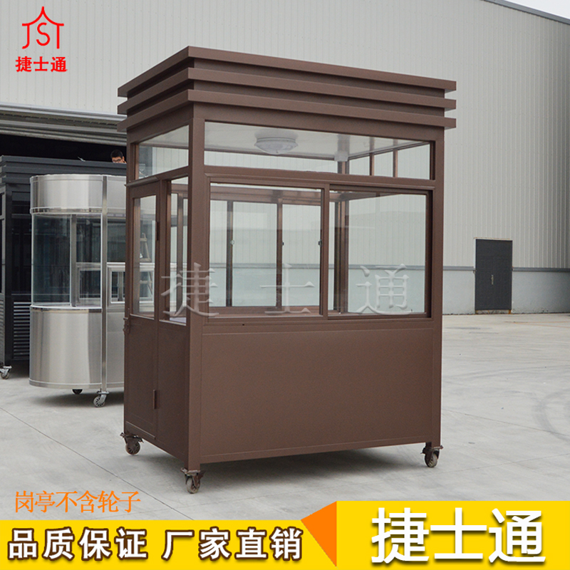 保安崗亭生產(chǎn)廠家有哪些？