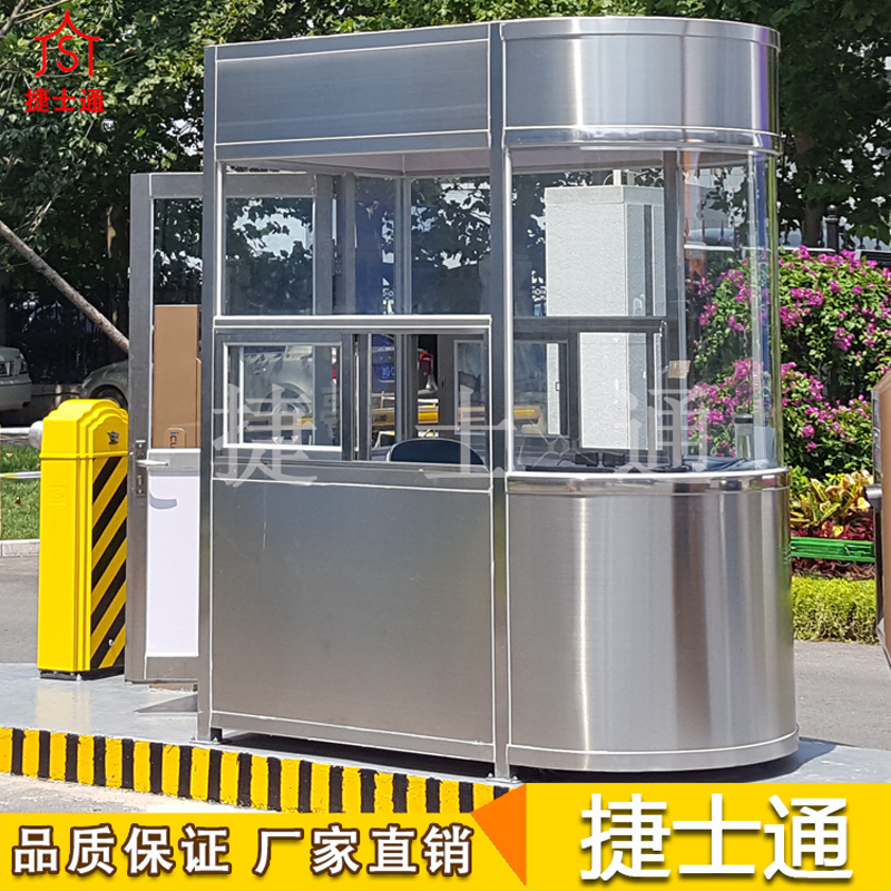 常見的收費(fèi)站崗?fù)び心膸追N？