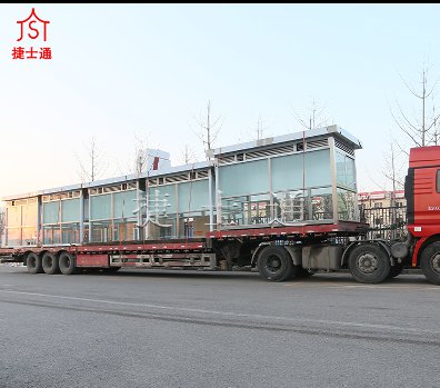 吸煙崗?fù)ぃ善穽復(fù)?，崗?fù)S家，可移動吸煙亭