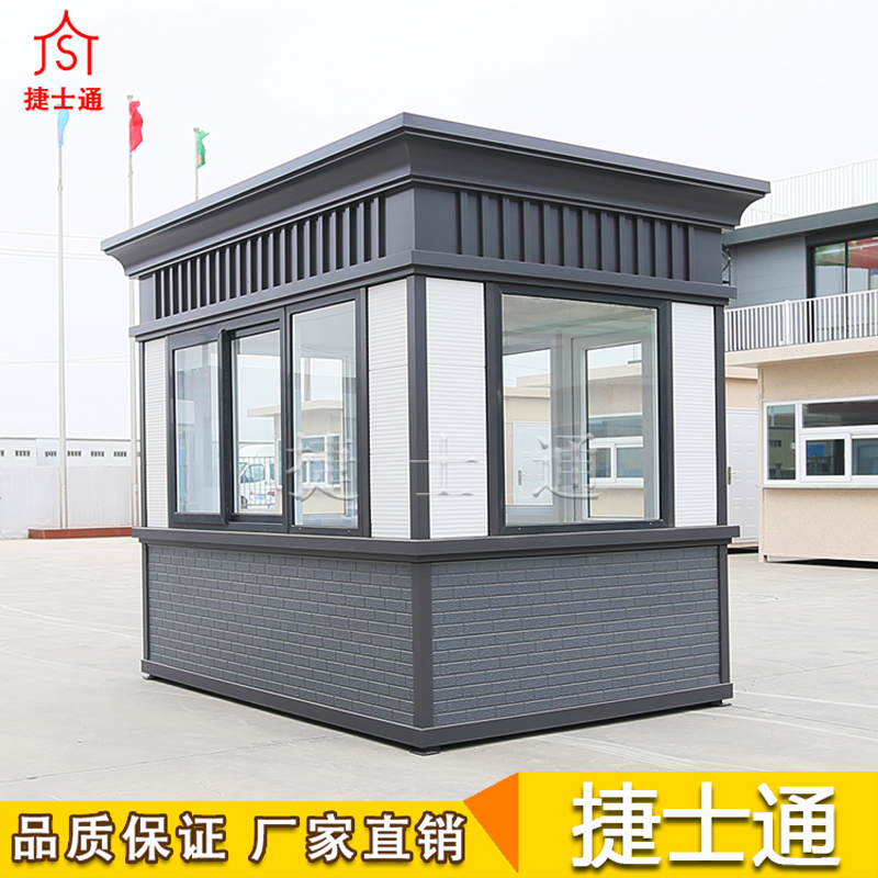 成品保安崗?fù)ざ嗌馘X一個