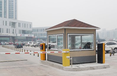 天津御龍灣廣場(chǎng)定制門衛(wèi)崗?fù)せ顒?dòng)房