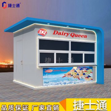 景區(qū)售貨亭的樣式有哪幾樣？