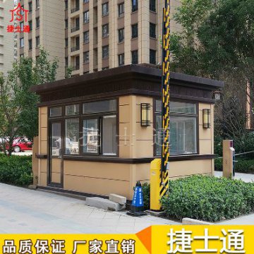 河北省唐山市周邊保安崗?fù)S家哪家好？