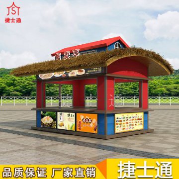 景區(qū)經(jīng)濟(jì)開始慢慢復(fù)蘇，售貨亭您選擇好了嗎？