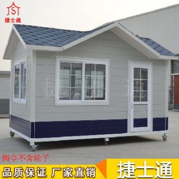 河北崗?fù)どa(chǎn)廠家哪家好？