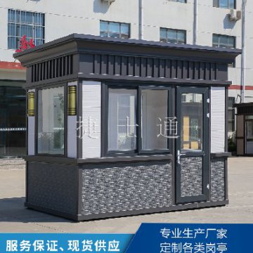 進入雨季，保安崗?fù)ぴ撊绾伪ｐB(yǎng)