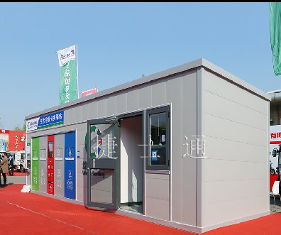 捷士通步入式分類垃圾房 功能齊全，外觀美麗