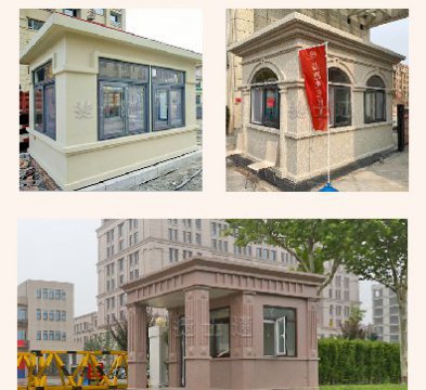 狂風(fēng)吹過(guò)彈子石 大樹遭吹倒 鋼棚被吹落 保安崗?fù)ご_沒有吹翻 這是為什么