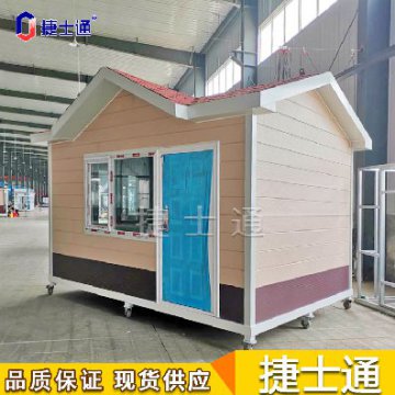 你對(duì)保安崗?fù)さ恼J(rèn)知還停留在哪里？