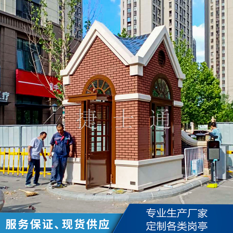 “ 北京這兩年的四件套：北京證券交易所，環(huán)球影城，小米汽車總部以及國際