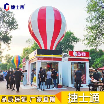 天津這些網(wǎng)紅地標(biāo)，將有新設(shè)計，售貨亭你準(zhǔn)備好了嗎？