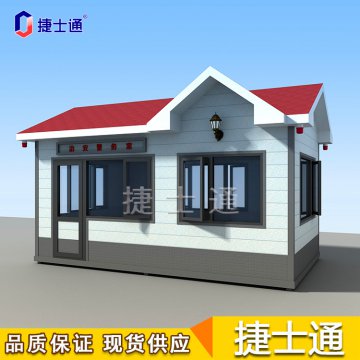 ?海河流域上游強降雨后泄洪！氣溫將下降，您的保安崗?fù)け貑幔?></a></div>

                        <div   id=