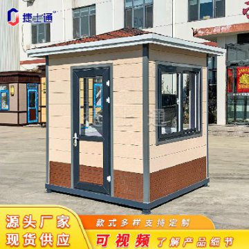 天津此次核酸大篩社會面均為陰性，崗?fù)S家積極助力防疫