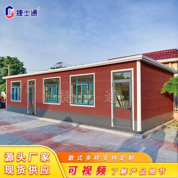 讓保安崗?fù)じ鶕?jù)不同的環(huán)境，發(fā)揮因地制宜的優(yōu)勢(shì)