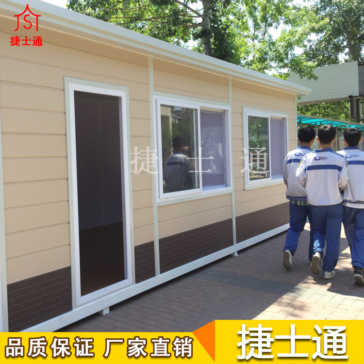 天津津云播報 天津中小學定與4月25日恢復(fù)線下教育 校門口保安崗?fù)け仨毜轿?></a></div>

                        <div   id=