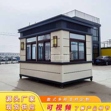 門衛(wèi)室保安崗?fù)ぴ撊绾畏胖谜_的位置呢？