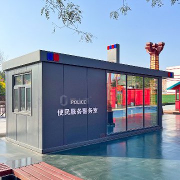 景區(qū)便民服務(wù)警務(wù)室，為游客提供方便服務(wù)