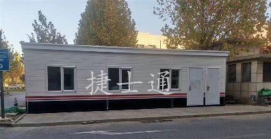 大型門(mén)衛(wèi)室 戶外辦公室集成房屋
