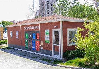 捷士通安裝20臺(tái)生活垃圾投放收集點(diǎn)在天津市河西區(qū)將為人們提供方便，促進(jìn)日