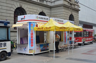 捷士通生產(chǎn)的福利彩票亭將被用于天津市和平區(qū)的繁華街道上，旨在方便大家購(gòu)
