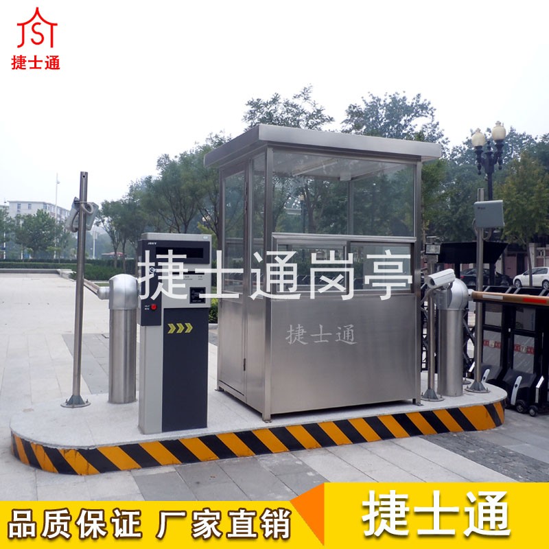 地下車庫(kù)崗?fù)?地下車庫(kù)崗?fù)r(jià)格