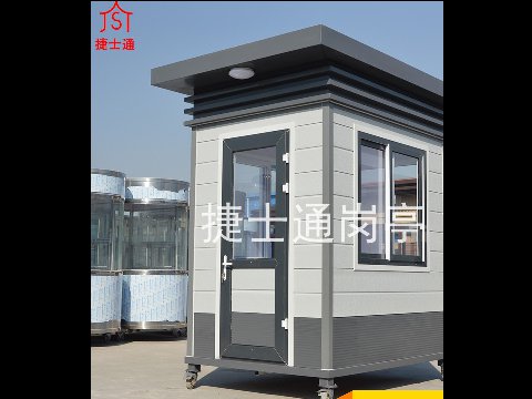 幼兒園警務(wù)執(zhí)勤崗?fù)?學校安全警務(wù)崗?fù)?捷士通崗?fù)S家