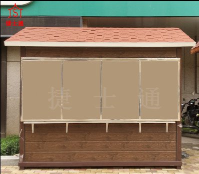 公園環(huán)保售賣(mài)亭-生態(tài)園售貨亭-捷士通崗?fù)?></div>

                                <p>公園環(huán)保售賣(mài)亭-生態(tài)園售貨亭-捷士通崗?fù)?/p>

                            </a>

                        </li>

						<div   id=