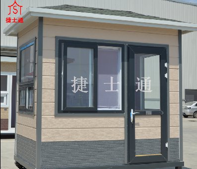 小區(qū)門口金屬雕花板收費崗亭