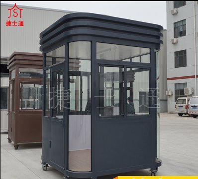 小區(qū)門(mén)口停車收費(fèi)崗?fù)?></div>

                                <p>小區(qū)門(mén)口停車收費(fèi)崗?fù)?/p>

                            </a>

                        </li><li>

                            <a target=