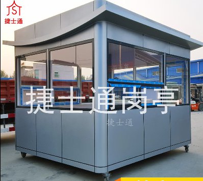 發(fā)往鄭州的噴漆崗?fù)?></div>

                                <p>發(fā)往鄭州的噴漆崗?fù)?/p>

                            </a>

                        </li><li>

                            <a target=