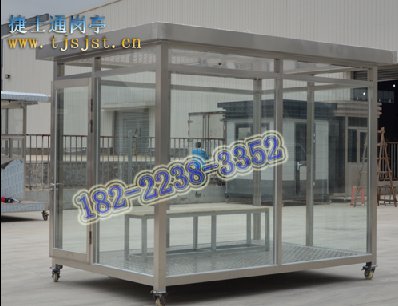 上端開口的吸煙亭 室內空氣更新鮮