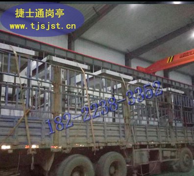 湖州市、嘉興市、舟山市、麗水市收費(fèi)崗?fù)ざ际遣捎檬裁床馁|(zhì)