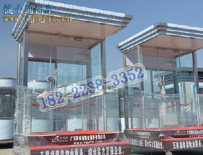 北京市地產(chǎn)開(kāi)盤(pán)用的形象崗?fù)ひ话愣际遣捎檬裁床馁|(zhì)